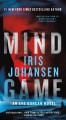 Mind game  Cover Image